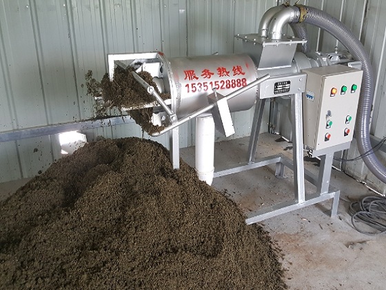 雞糞脫水機(jī) 雞糞脫水機(jī)